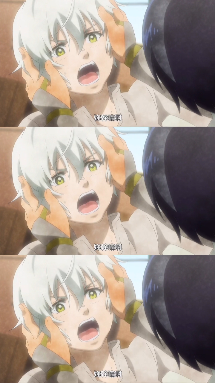 致不灭的你#动漫哈亚瑟痴迷不死成狂