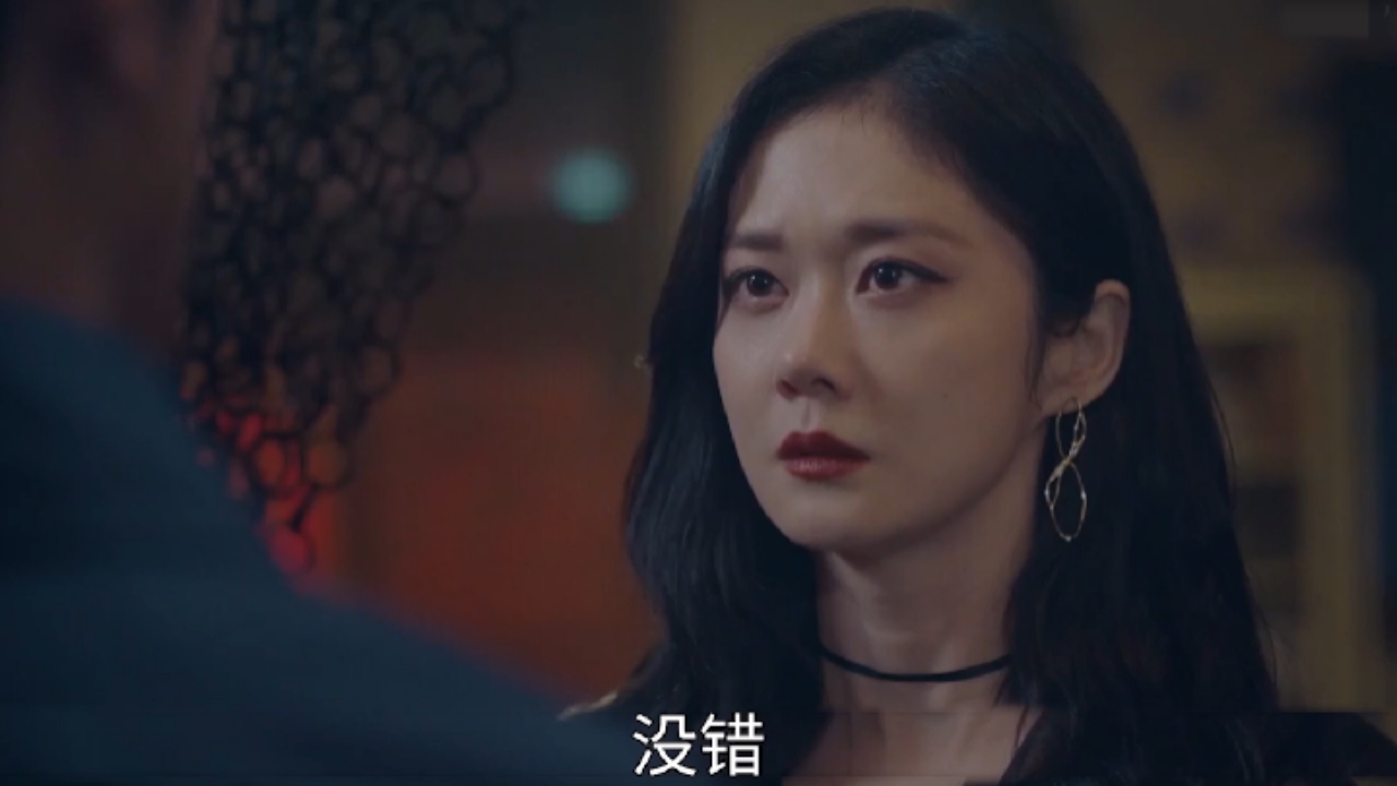 韩剧大发不动产#社长得知吴仁泛就是那个小男孩,有些生气