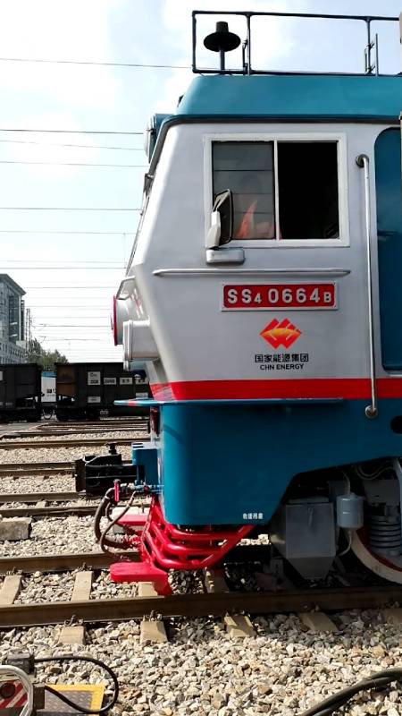 火车的那些事#韶山4b电力机车原声-度小视