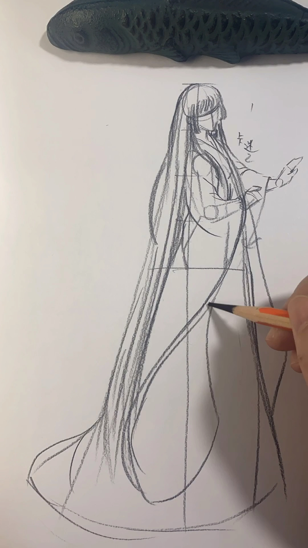 和服女孩的画法!是不是一看就会?-度小视