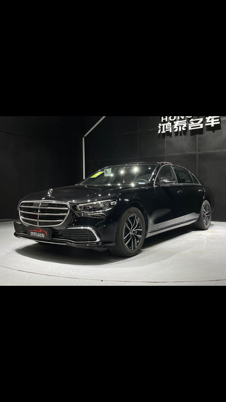 奔驰s级2021款s400l商务型行驶里程001万公里