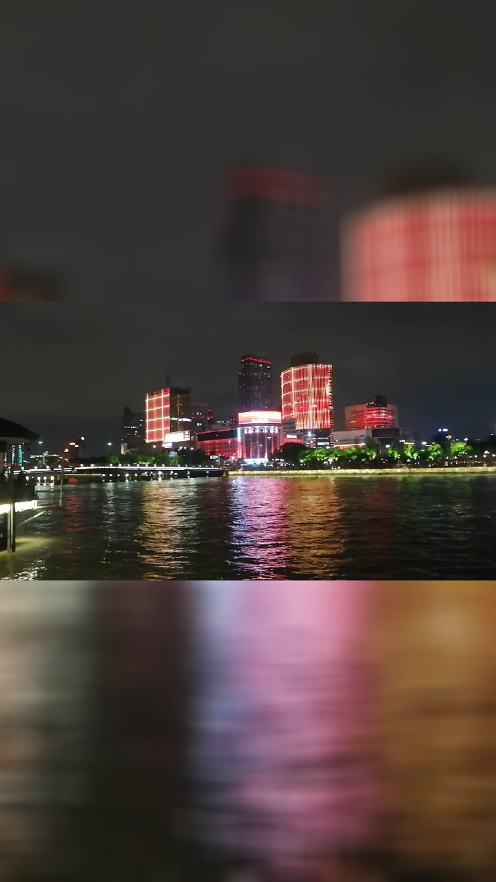 旅游进行时浙江省宁波市外滩夜景分享第一段