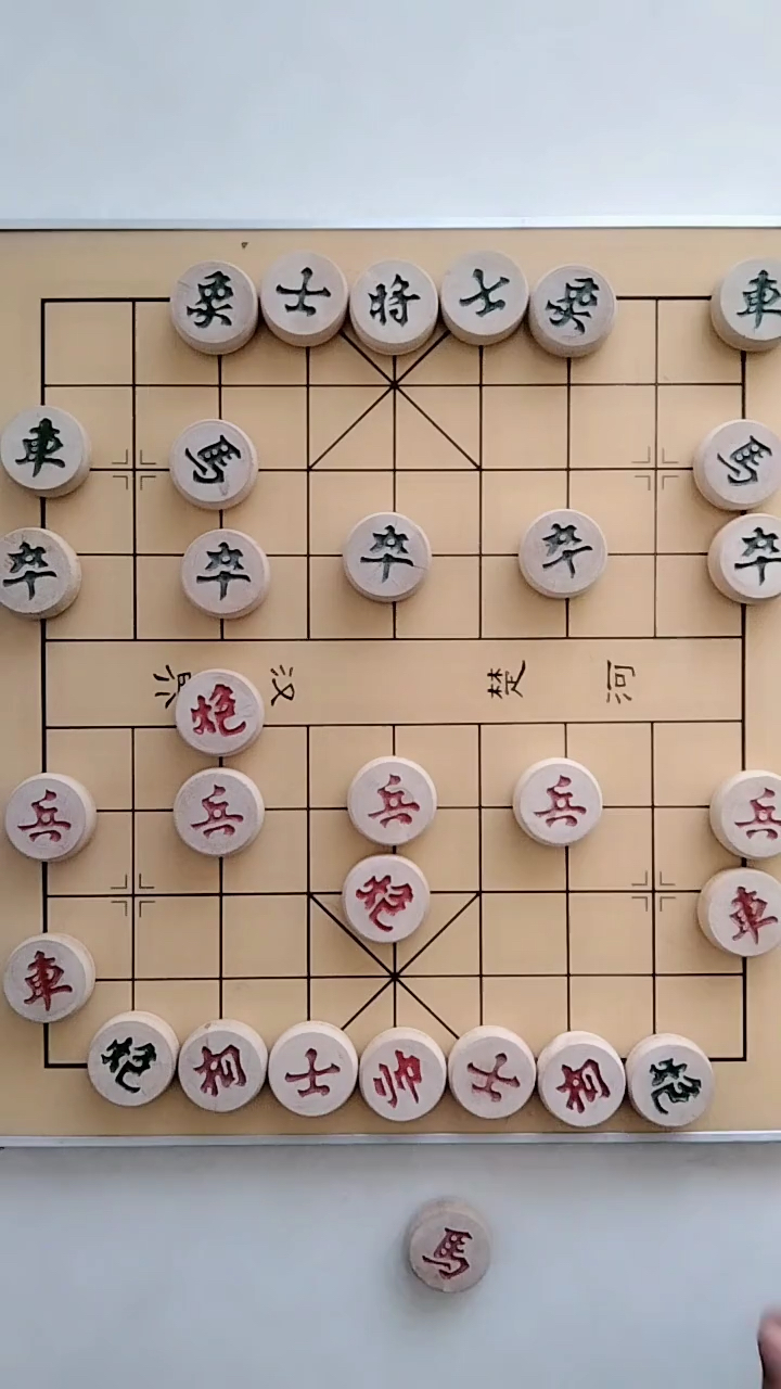 中国象棋摆放位置图片图片