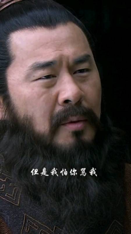 三国演义#大丈夫断头不可断志,你何惧之有啊#三国#张辽#曹操#陈建篌