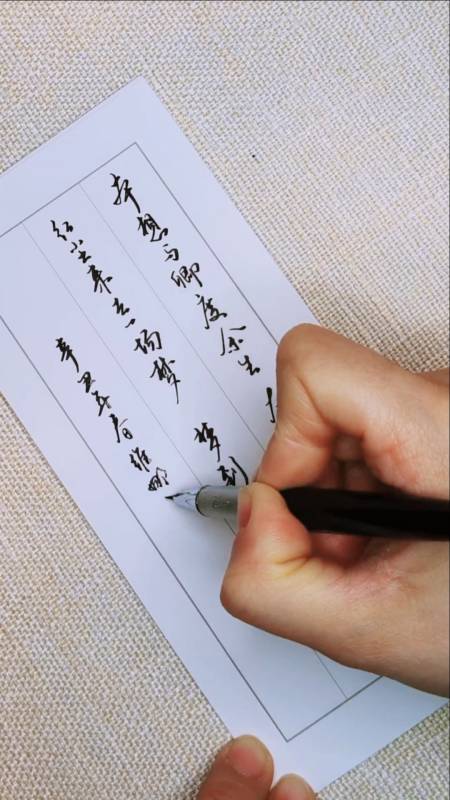 红尘来去一场梦,梦到尽头一场空.