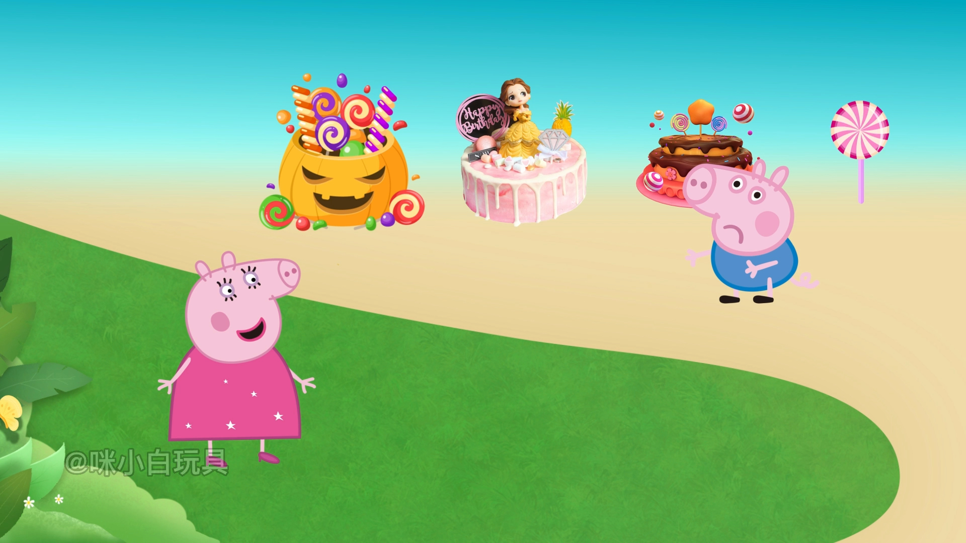 小猪佩奇猪妈妈不让乔治吃糖果和蛋糕