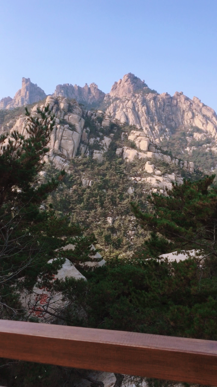 仰口的高山峻岭山连着山