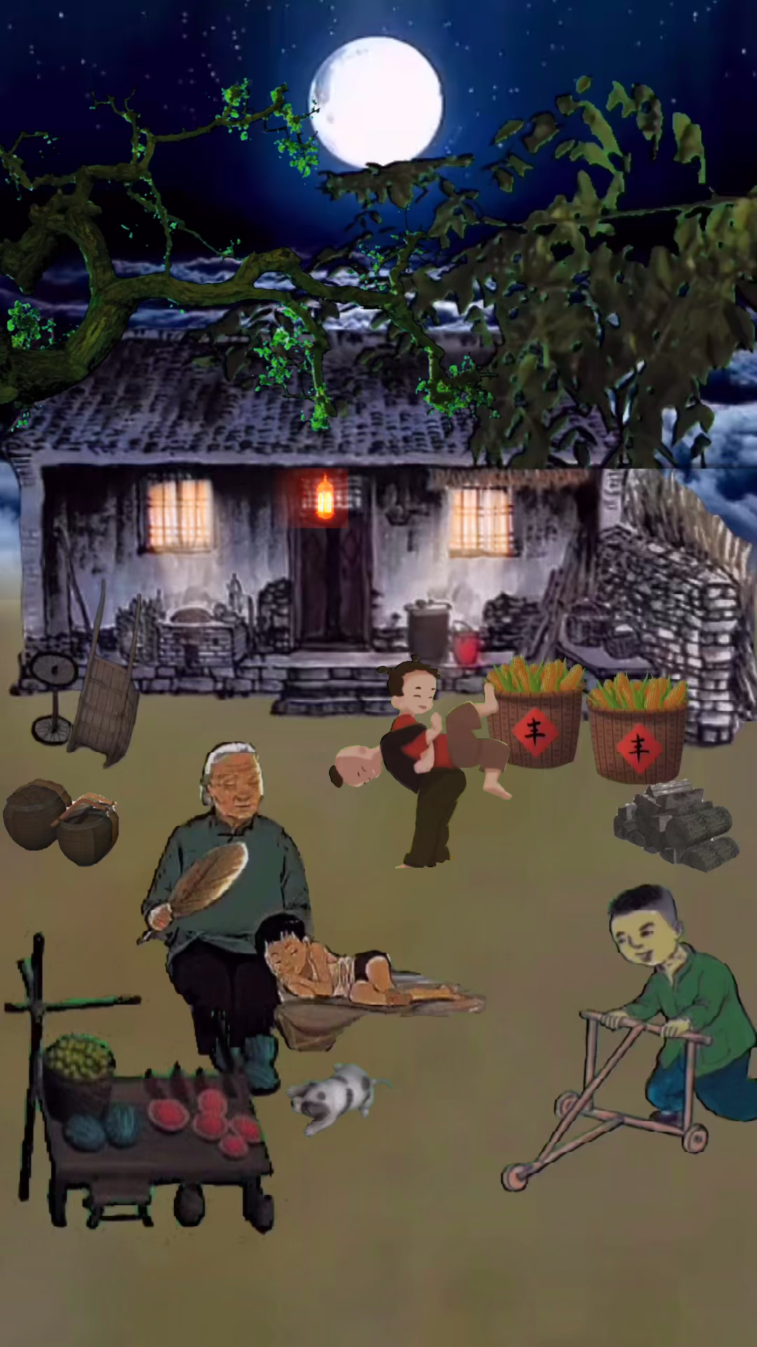 70.80.后的回忆#好怀念小时候的夏天,躺在奶奶的腿上.