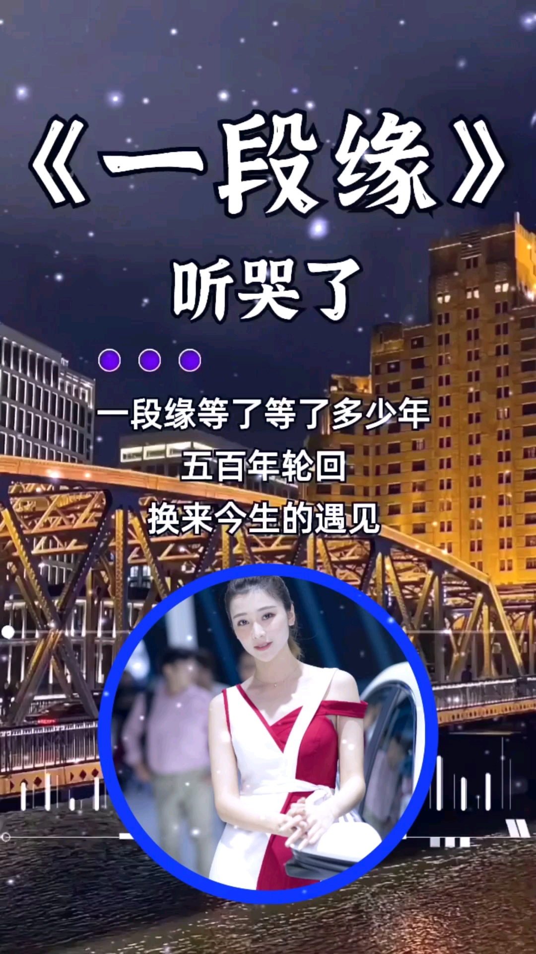 加密通话歌曲在线听完整版下载安装 加密通话歌曲在线听完整版下载安装