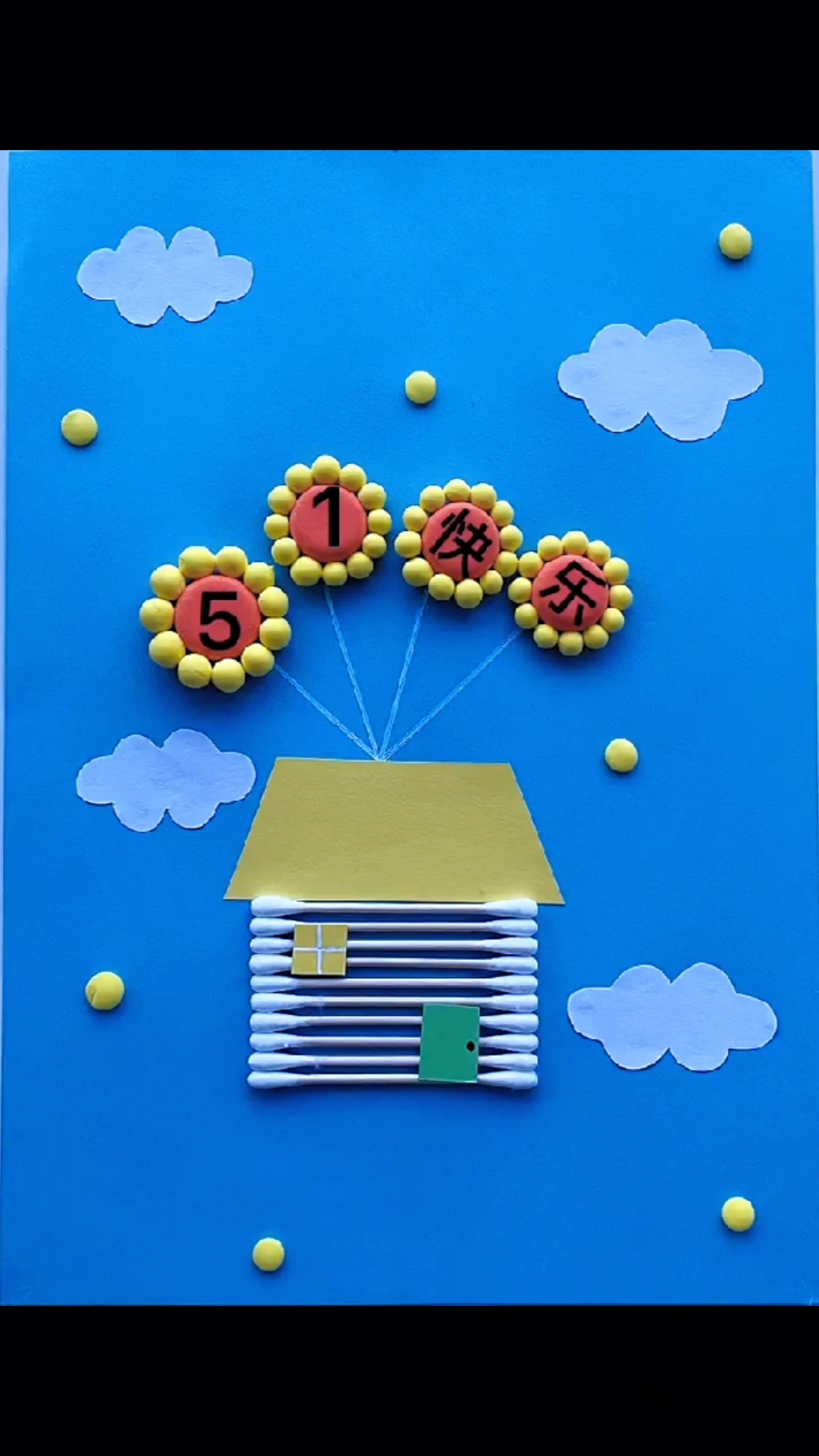 1劳动节快到了,小朋友要的手工劳动节手工来了,周末快带孩子一起做吧