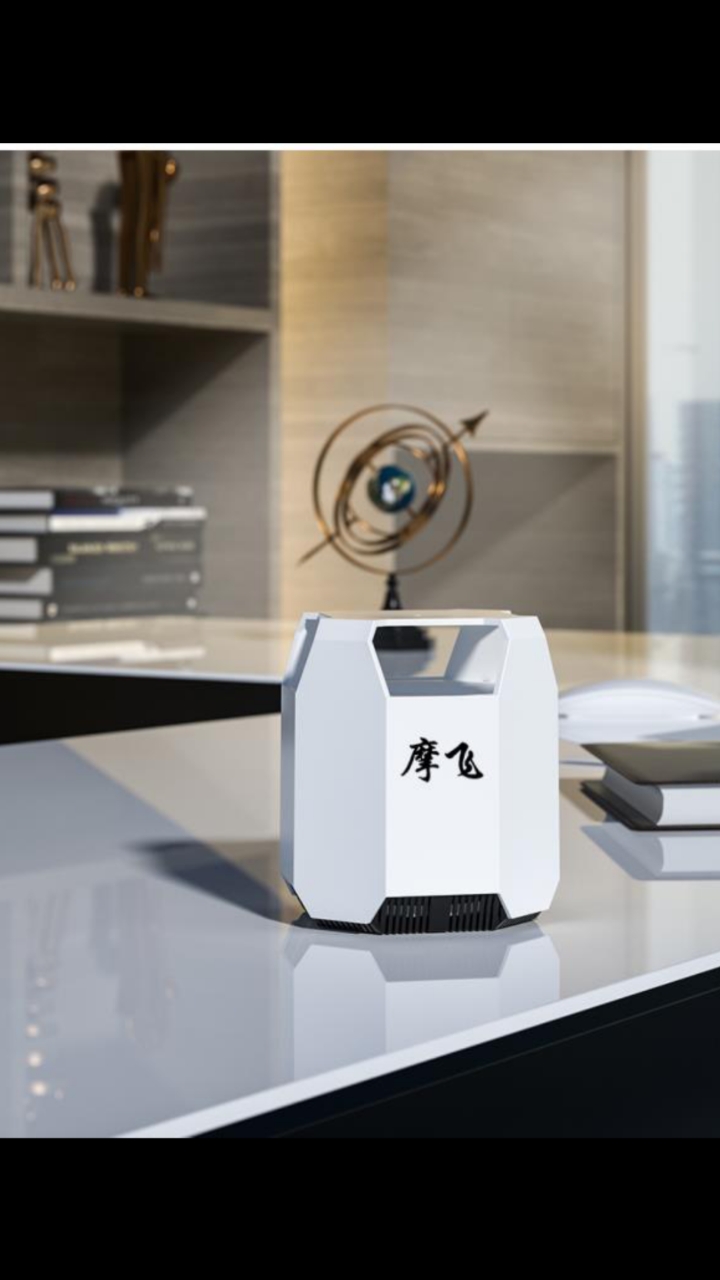 摩飞电器股份有限公司室内灭蚊灯