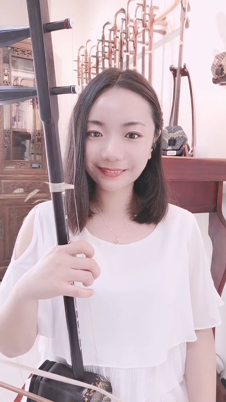 教师节#美女二胡拉奏《长大后就成了你》,祝所有的老师们节日快乐