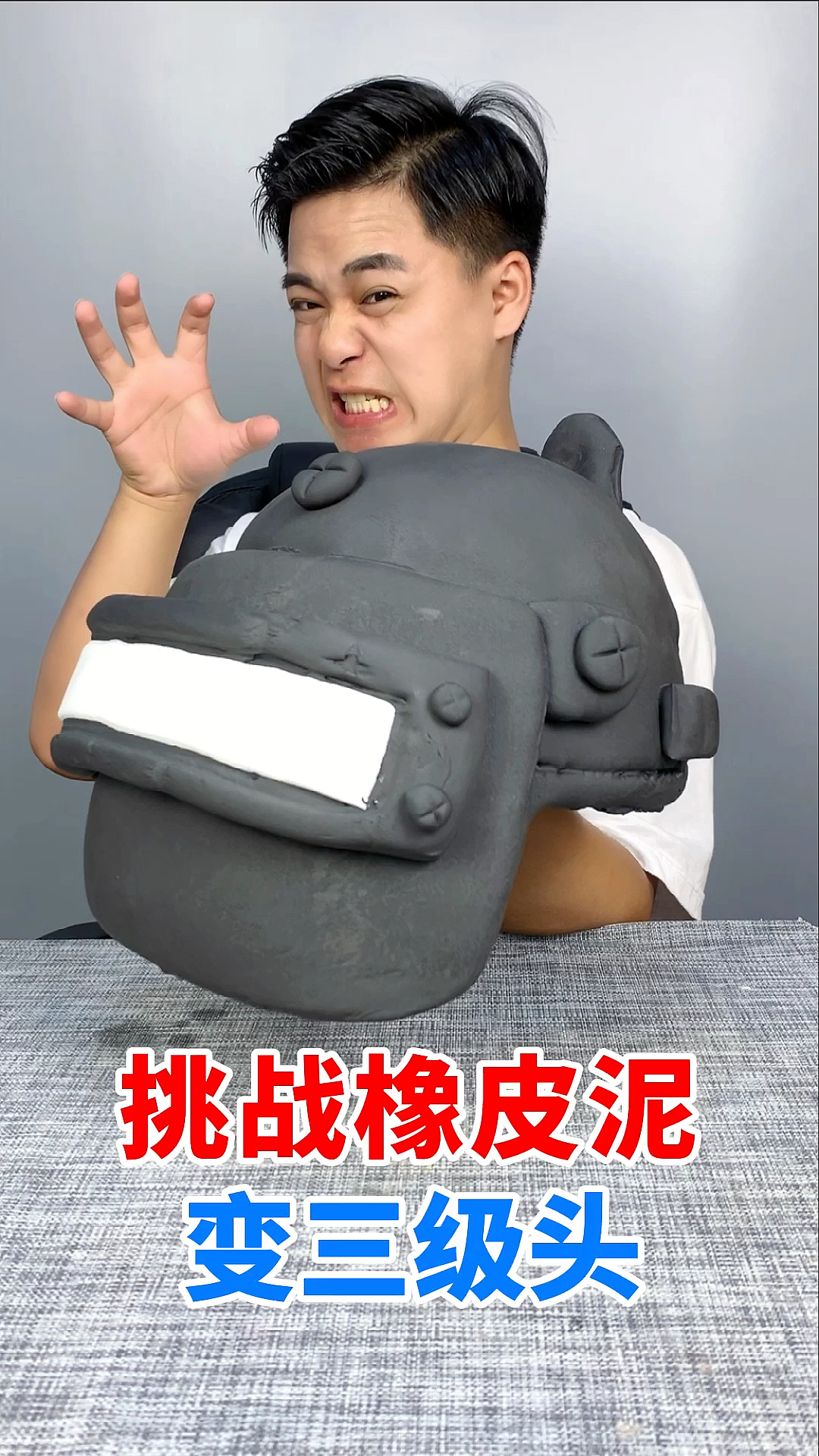 吃鸡三级头来了,给鸡爷安排一波小和666吧!