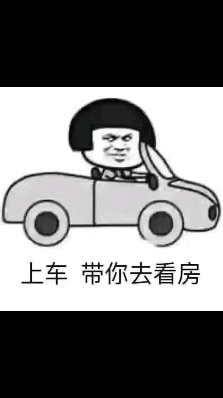 音为有你#前几天看视频制作过程,买了食材自己动手丰衣足食.