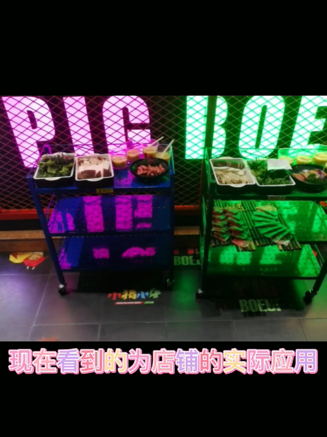 水煎肉桌椅设备#餐饮店可定制备餐车,默认刻字章鱼水煎肉.