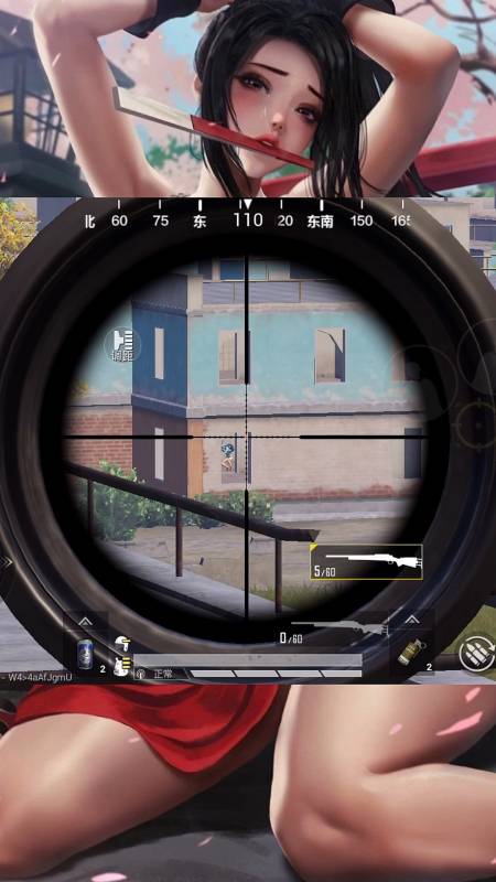 #和平精英瞬狙#你这算哪门子的大神?-全民小视频