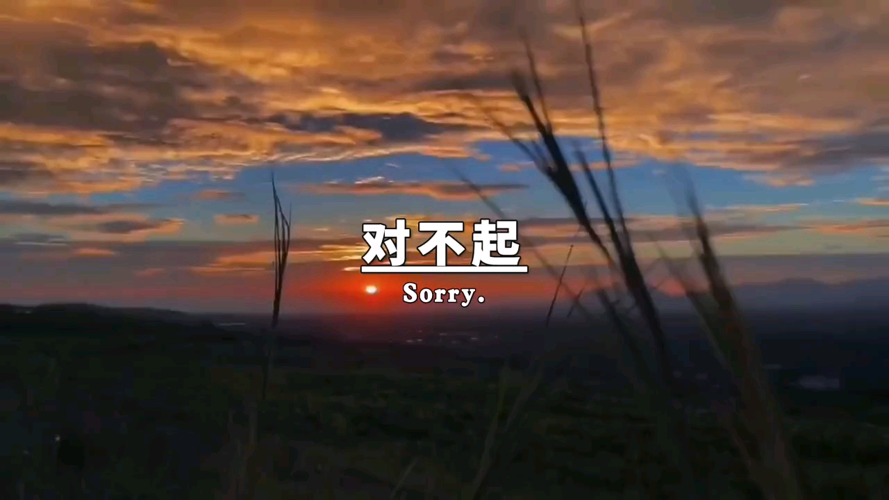 文案#请别在犯贱,别转身,别回头,她不值得你挽留!
