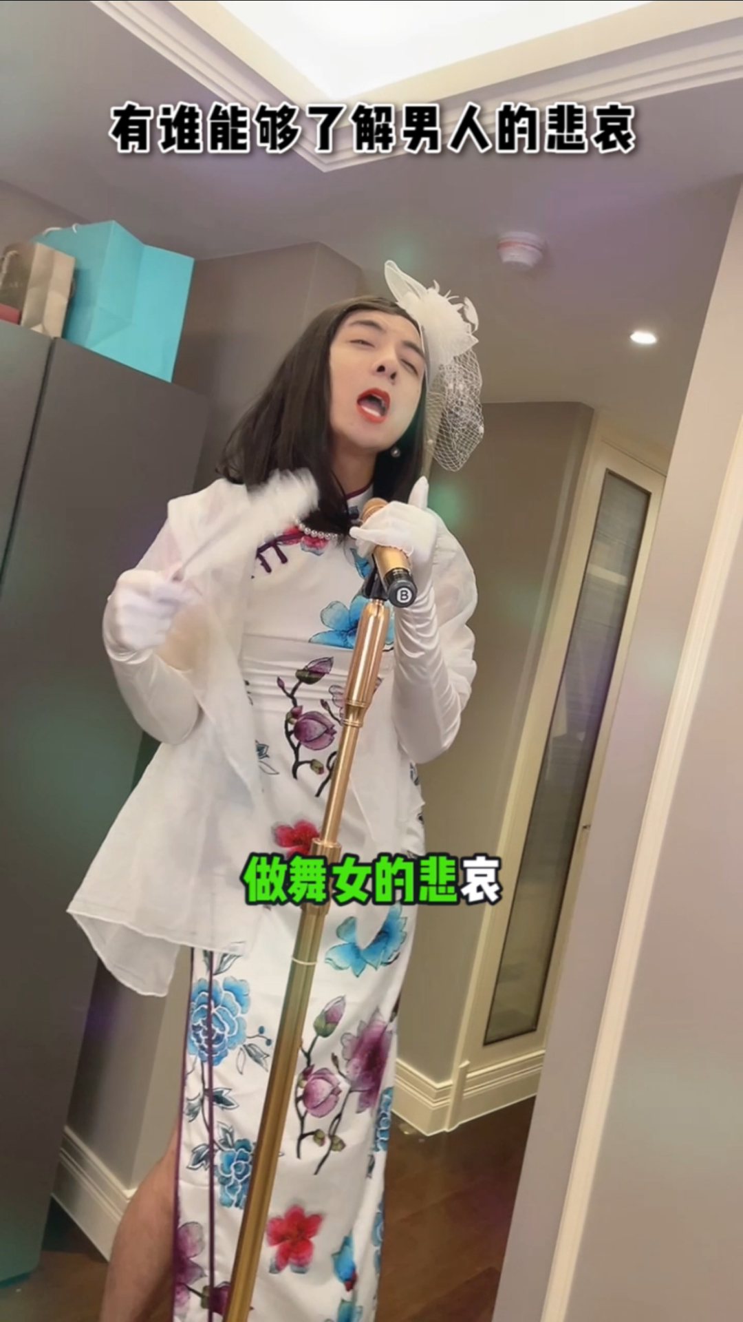 广东夫妇婚后悲歌有谁能够了解做舞女的悲哀01