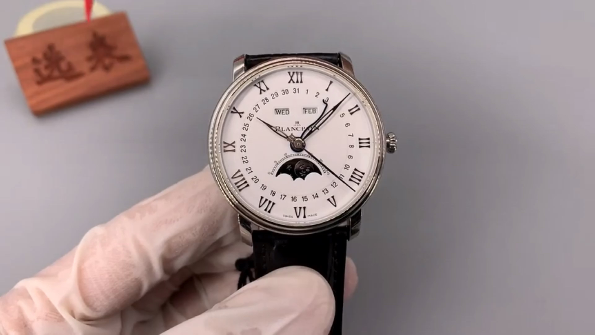 手表#om:宝珀经典系列6654月相腕表