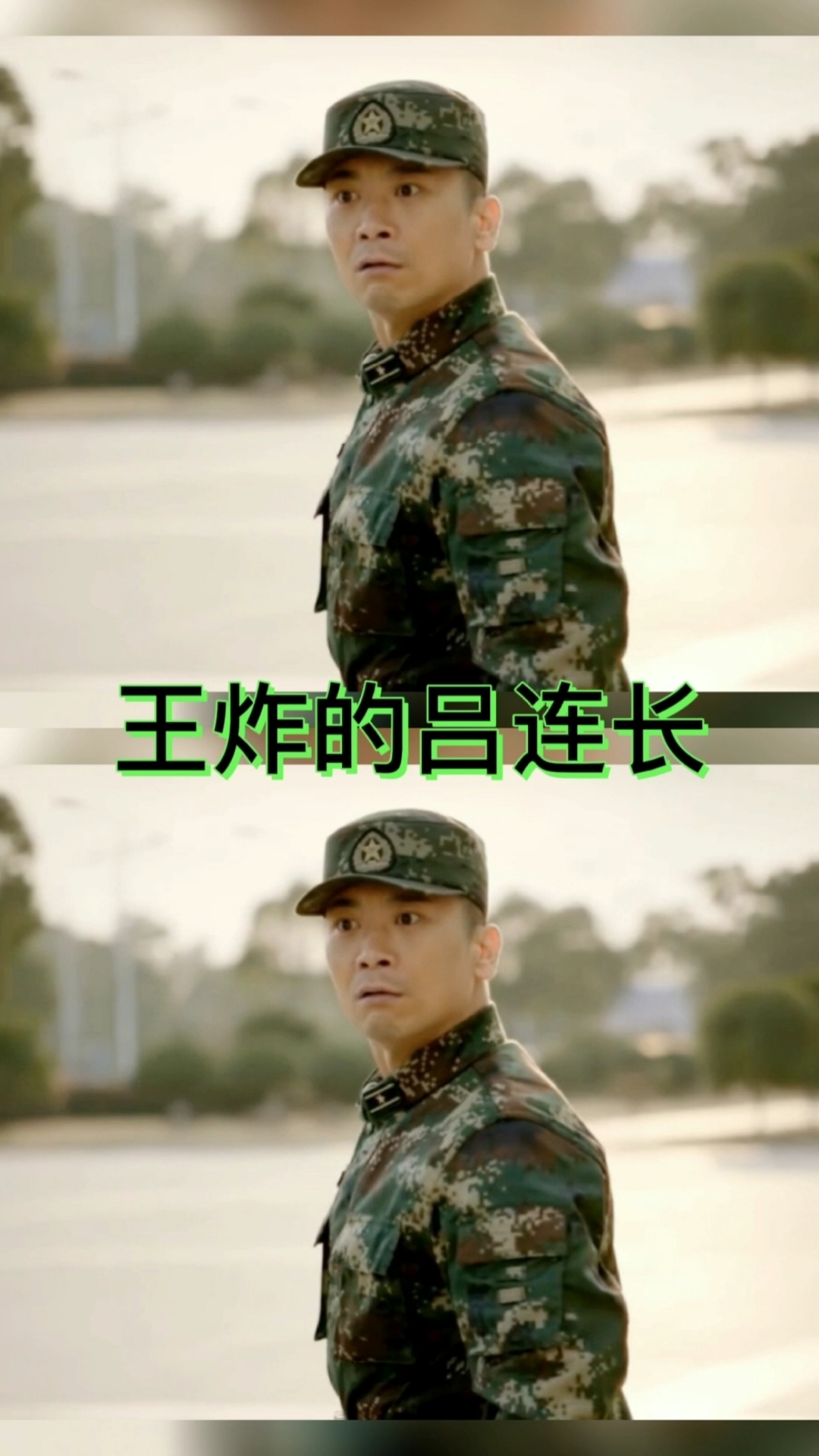 号手就位#人争一口气,佛争一炷香,我们火箭队争的就是一枚弹致敬火箭