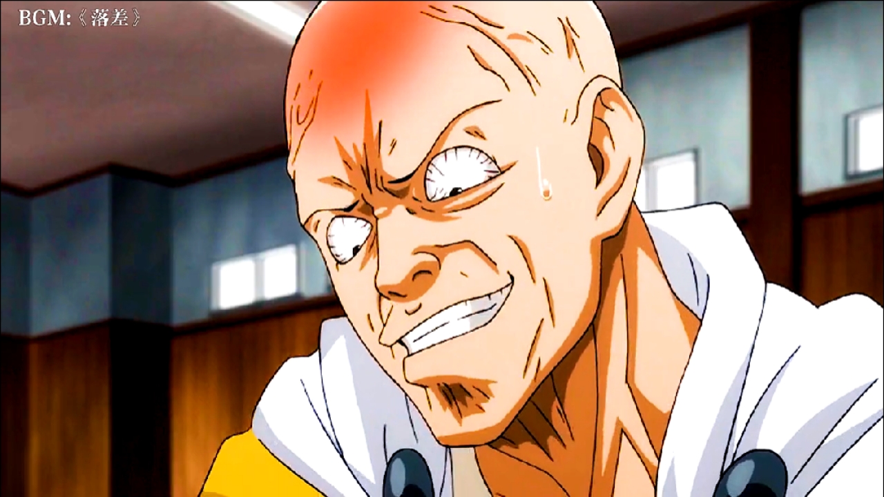 一拳超人#埼玉老师画风一变,谁也不爱!