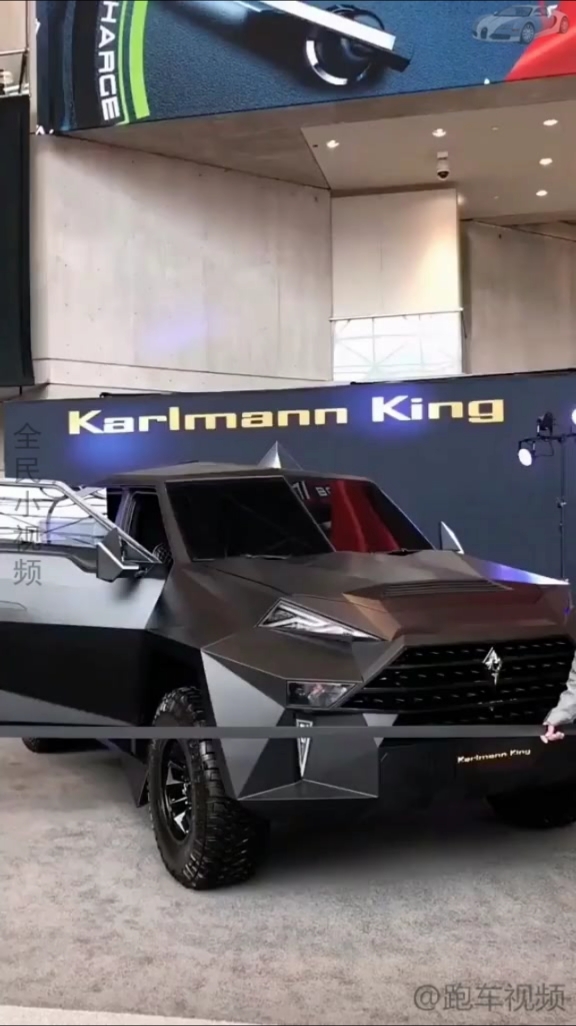 跑车#karlmannking全球限量10台,车重达6.7顿,可防弹.