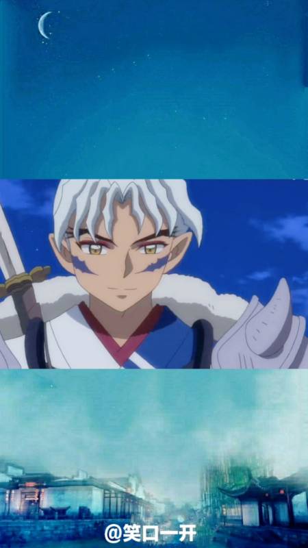 美女妖怪是露是喜欢犬大将的吧?-度小视