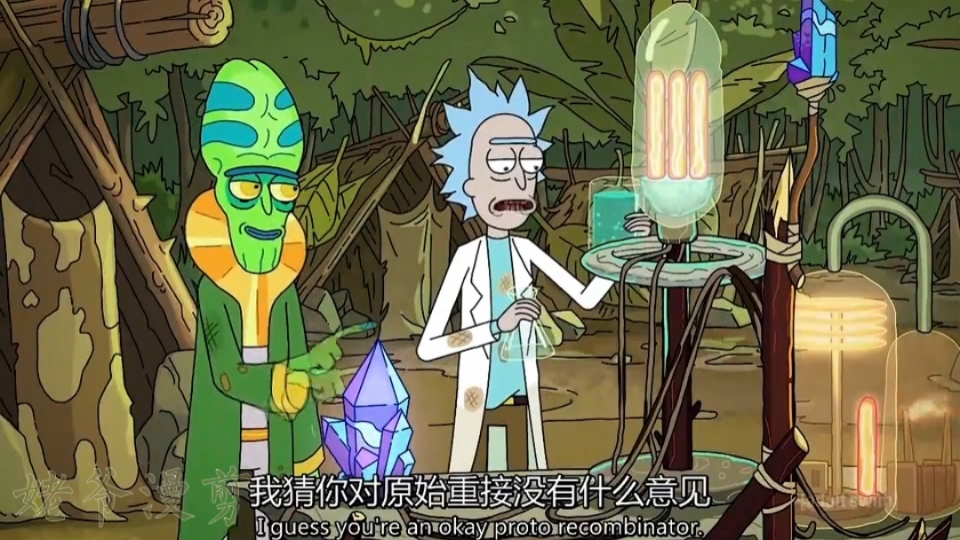 rickandmorty整個星球都在給一個電池發電會是怎樣