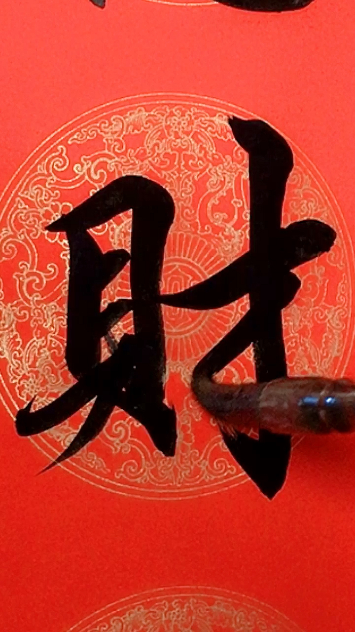 寻找最牛手艺人#军海书法财