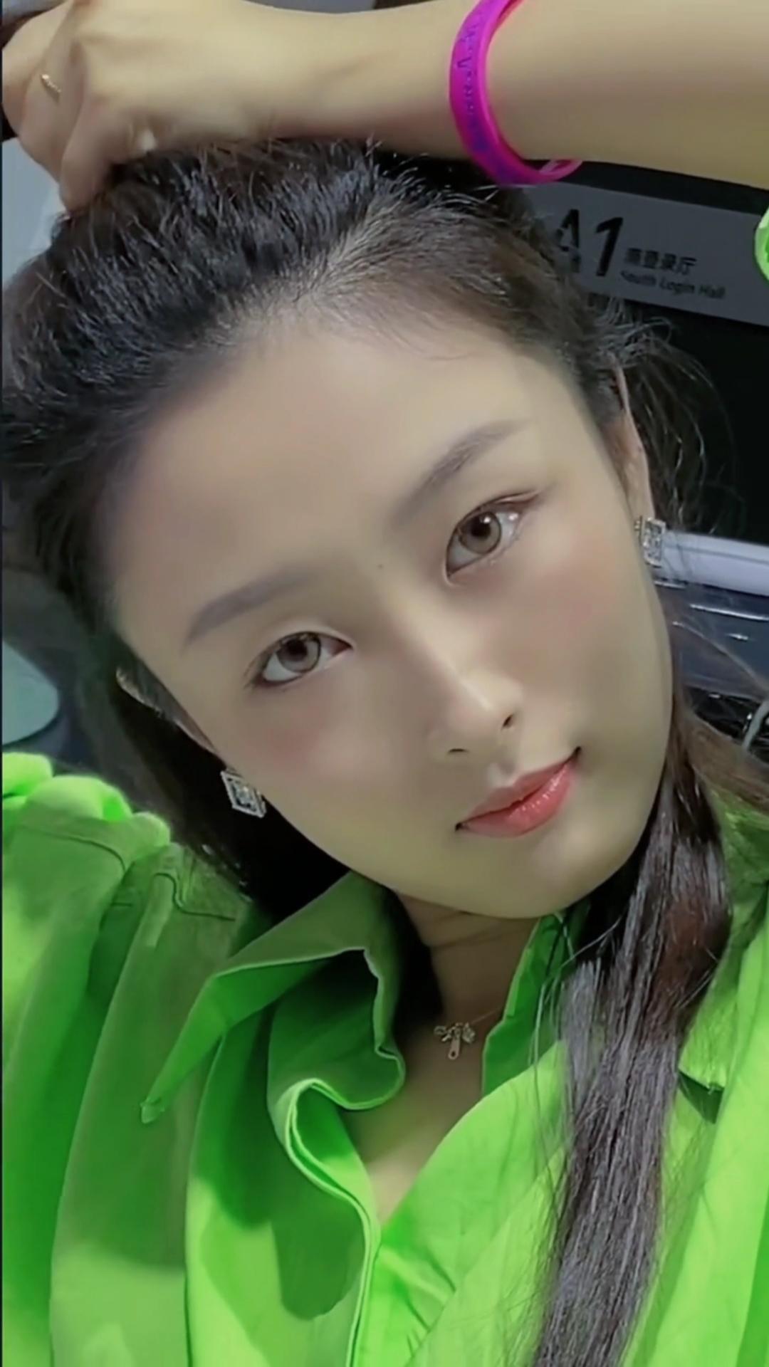 黄会赢小姐姐太棒了,加油94,爱你们么么哒00-度小视