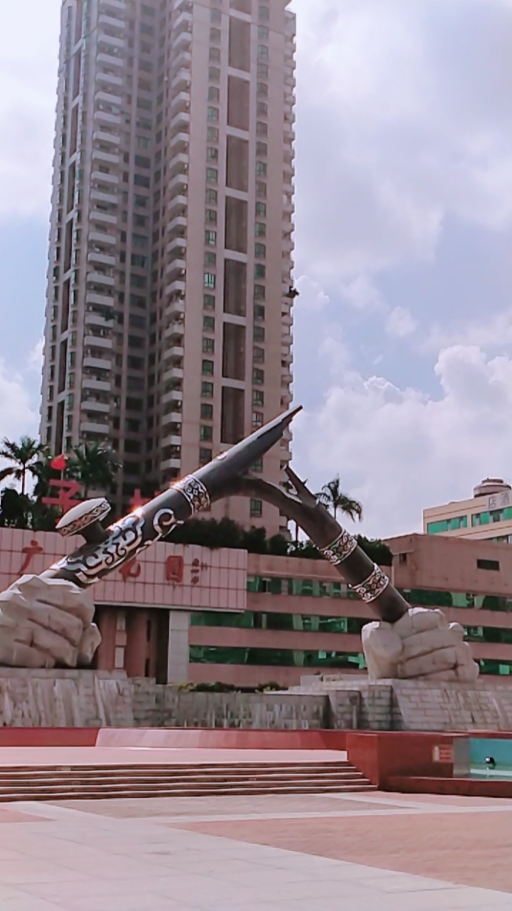 诗画方寸#折断的烟枪,历史的记录!-度小视