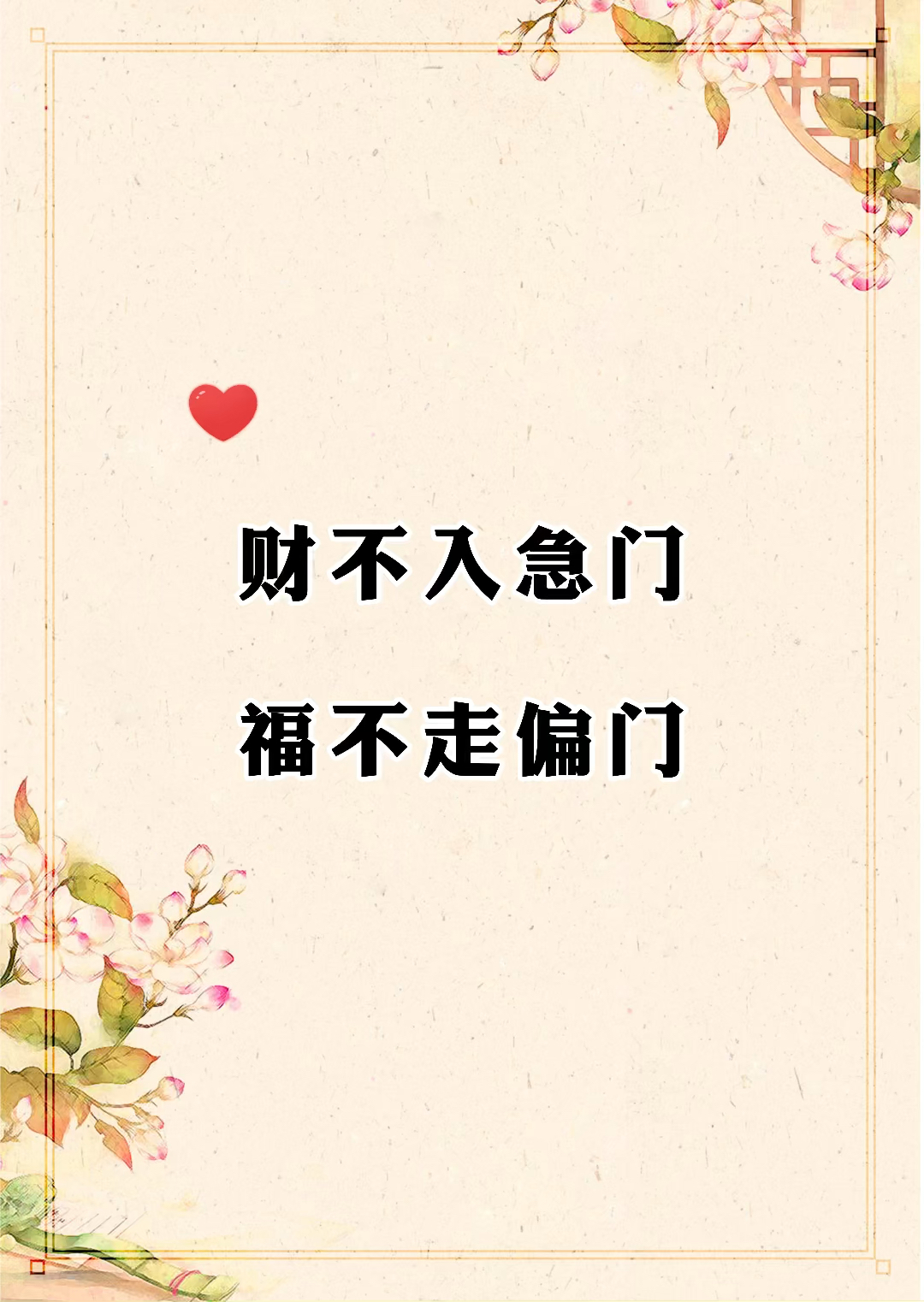 包含京都兒童醫院販子聯系方式_全天在線急您所急聯系方式哪家強的詞條