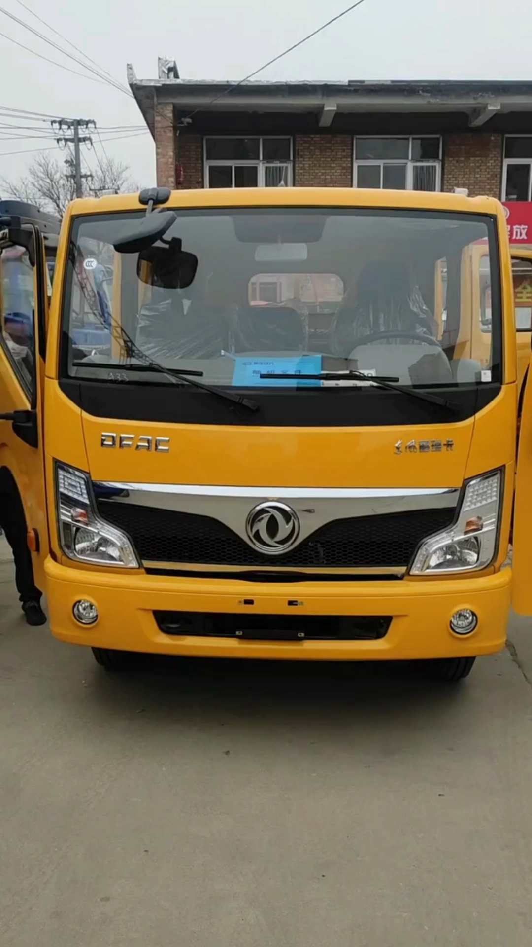 双排自卸车国六东风福瑞卡双排自卸车