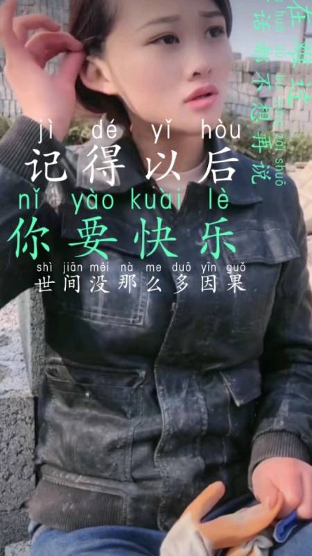 2021我的心愿#我走了你别再难过