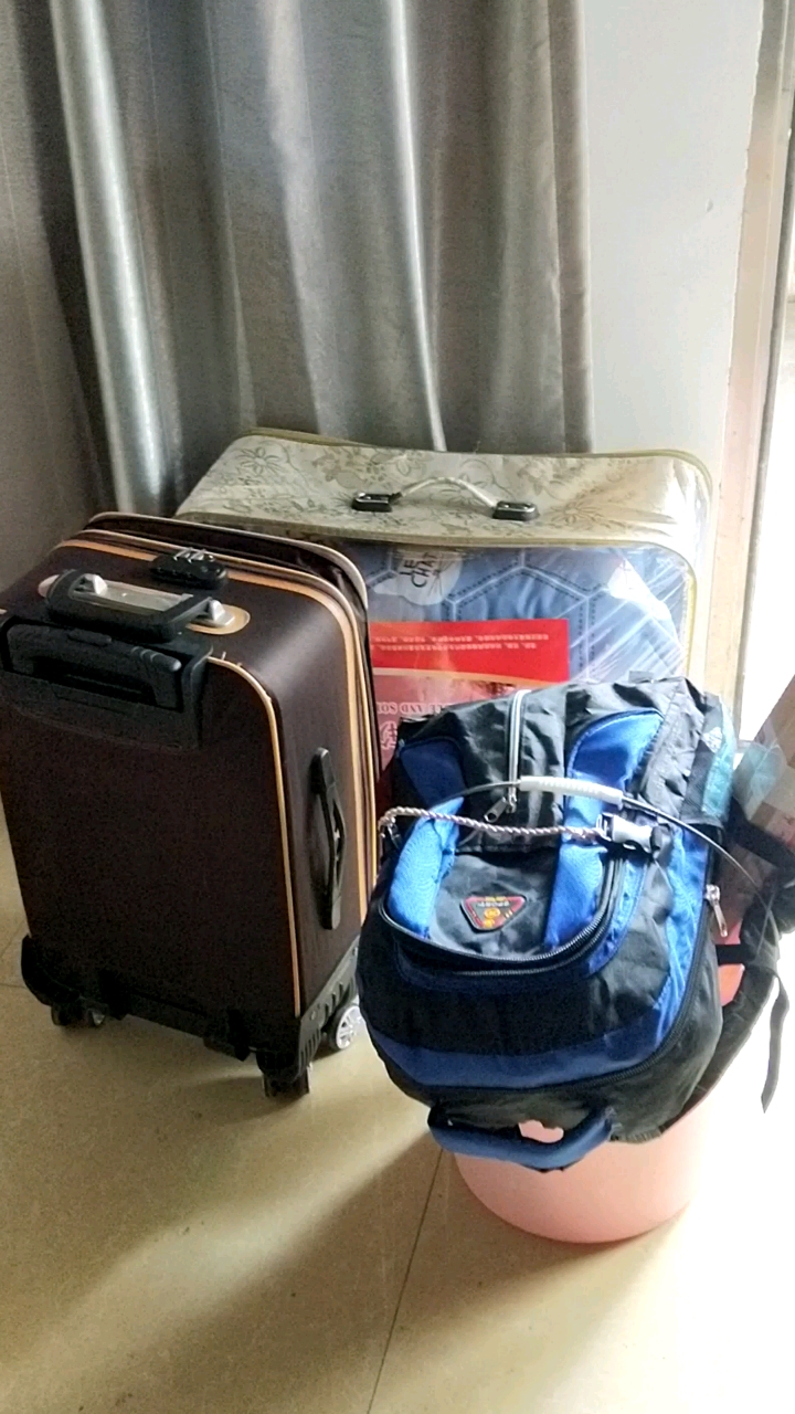 记录生活#行李收拾好了,准备回家了,兄弟们,有缘再见了