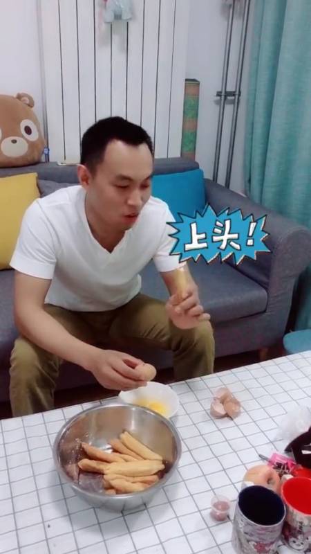 胸口碎大石你见过油条碎鸡蛋04你见过吗0069