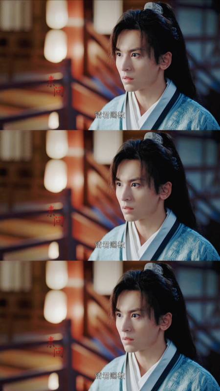 山河令#阿絮不仅温柔强大,也很坚定