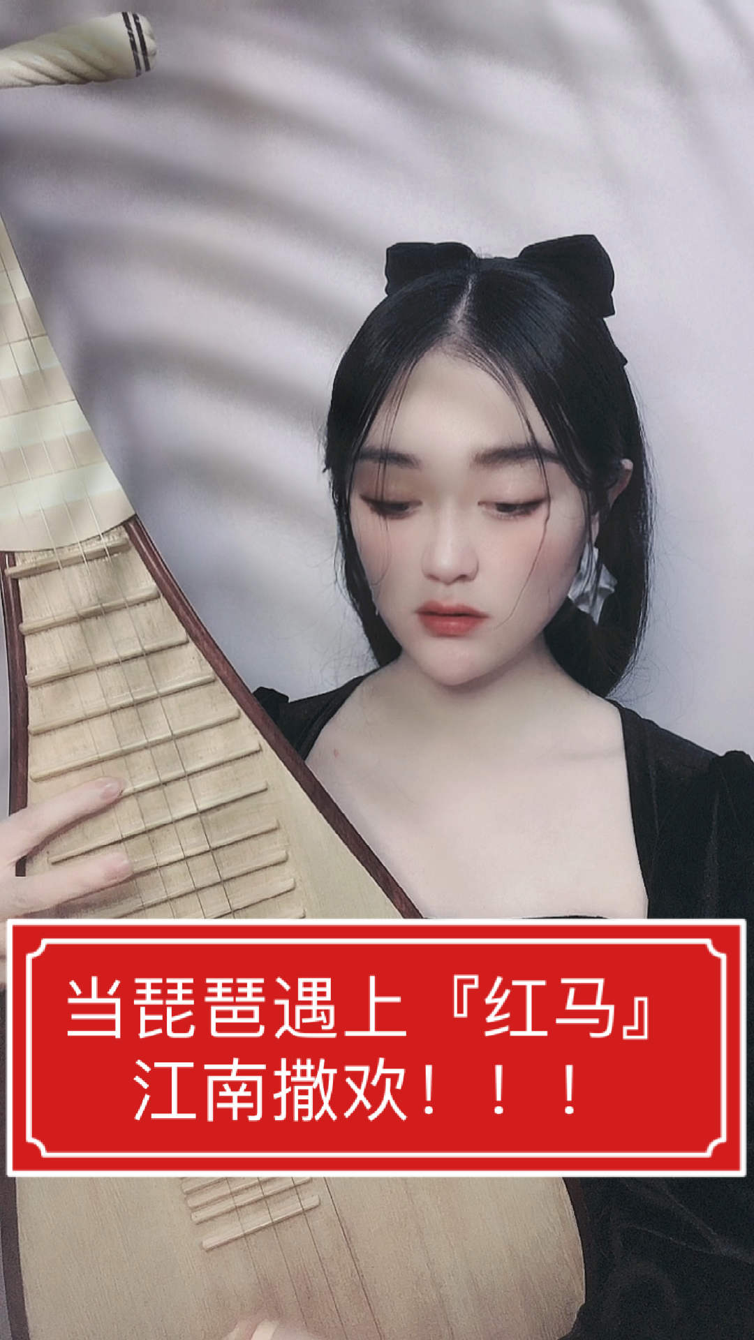 音乐我在江南撒把欢多无邪这首歌真的太适合跳舞了