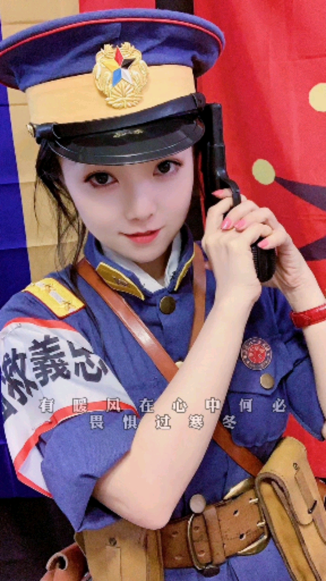 你喜欢的样子我都有#cosplay北洋军阀女兵