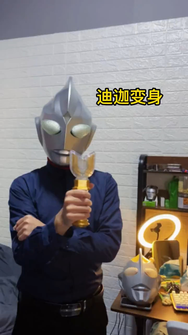 原创动漫#迪迦奥特曼变身?太酷啦