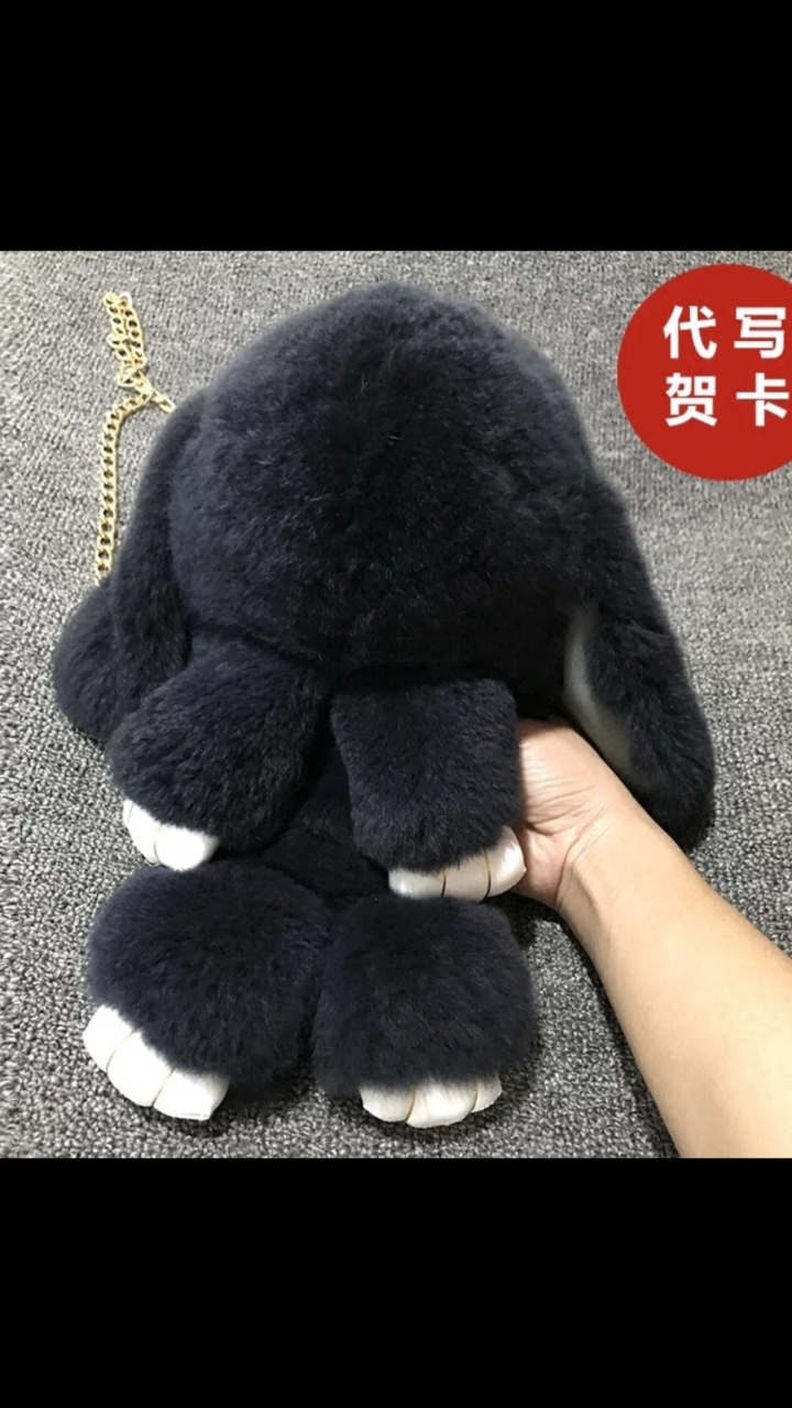 春季包包#超可爱小清新蓉蓉兔包包清仓价格满意