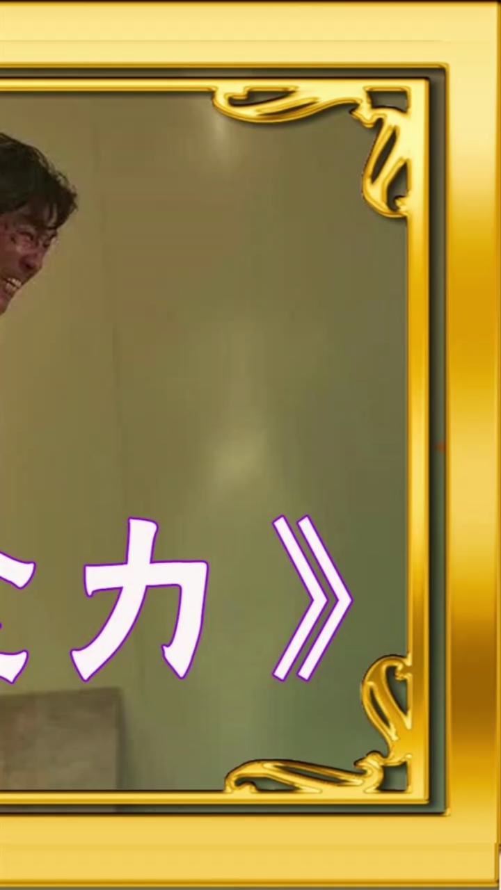 好看电影#电影《念力》讲述偶然获得超能力的父亲在女儿遭遇危机即将