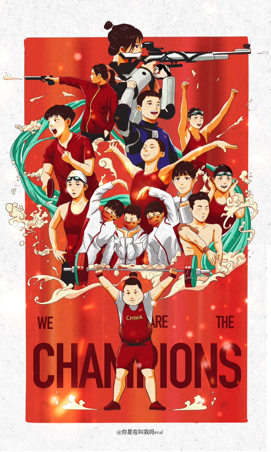 零零后冠军手绘零零后冠军少年强则国强