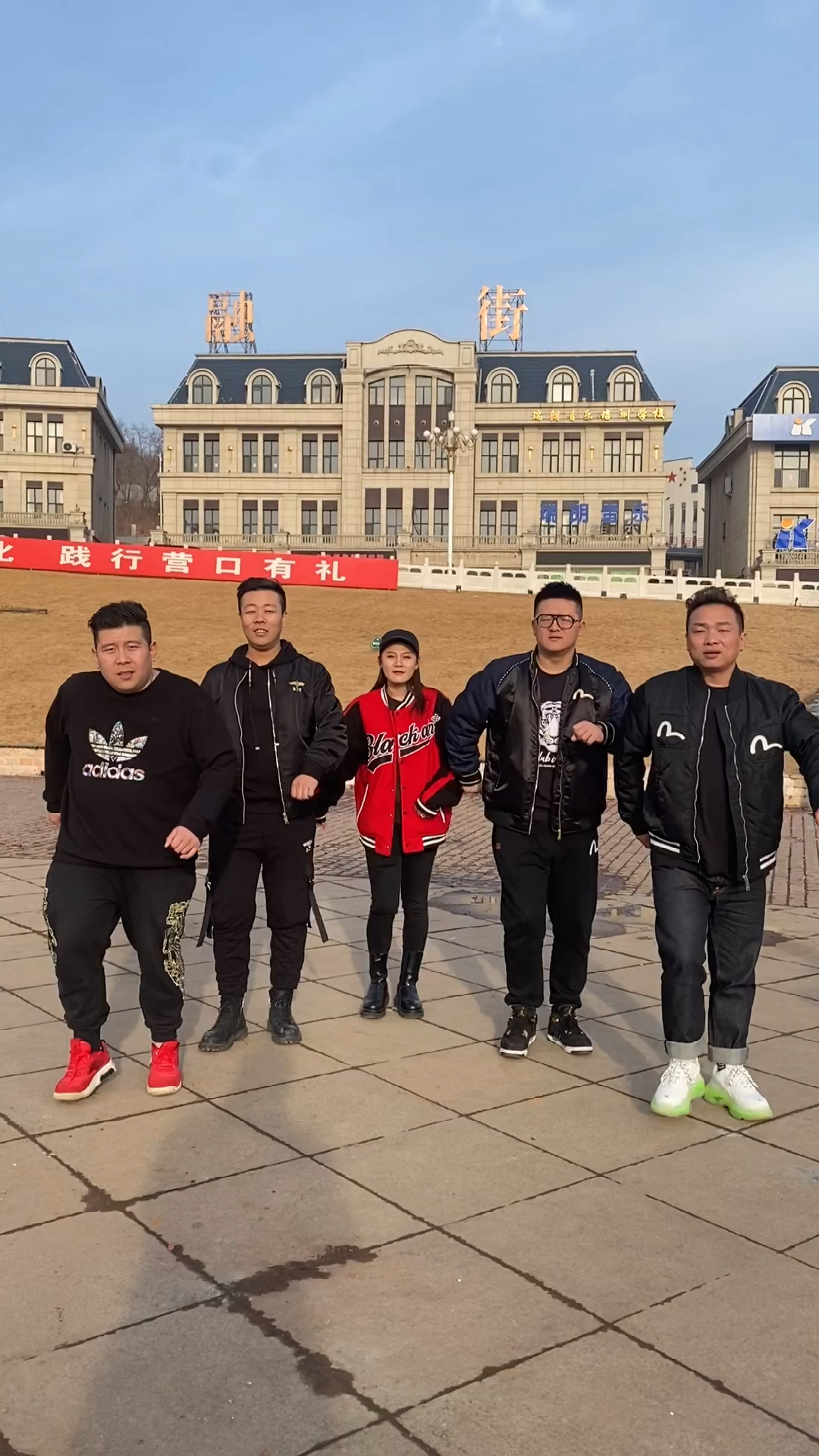 大石桥联盟富贵#最亲的人送给我最亲的粉丝们.-全民小视频