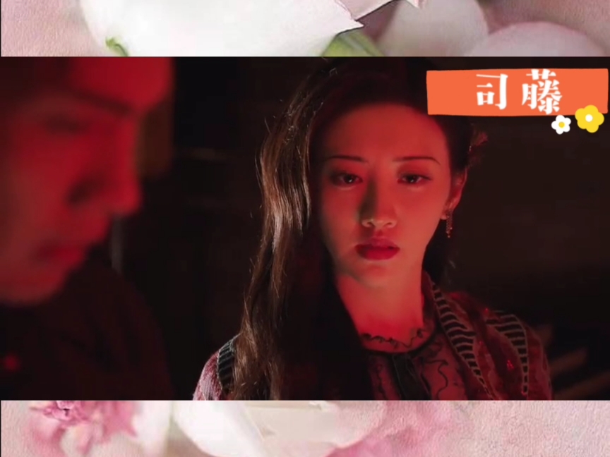 秦放在单志刚家发现陈宛的手链好生奇怪司藤带着秦放寻找陈宛死因