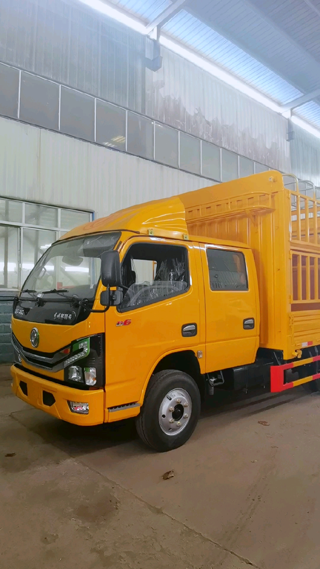 蓝牌高栏车#国六东风多利卡蓝牌双排座高栏车-度小视