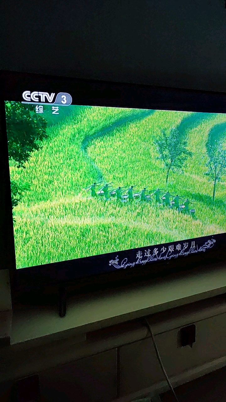 我们永远奔腾激荡