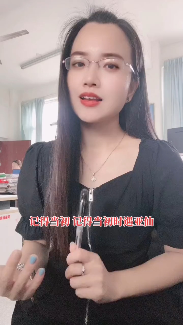 闽南非遗文化—南音《三千两金》百听不厌