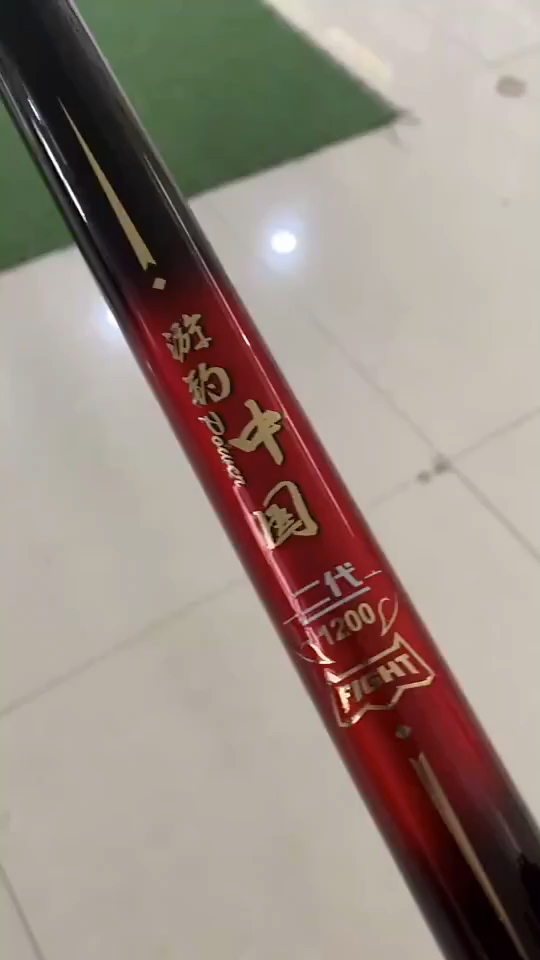 12米传统钓竿让你轻松制霸大江大河