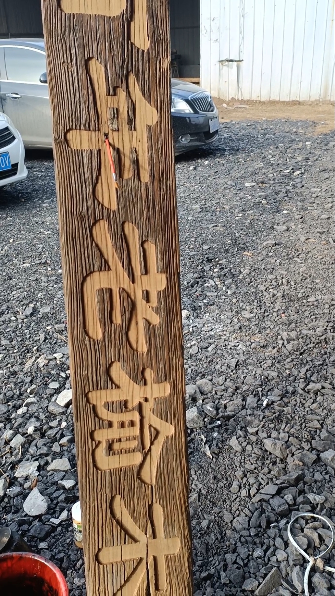 老榆木牌匾#老榆木牌匾老榆木茶桌老榆木餐桌老榆木沙发